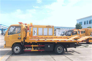 金山卫镇送油救援服务