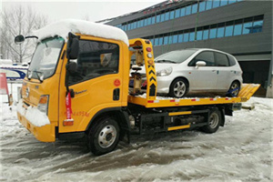 金山卫镇附近道路救援服务